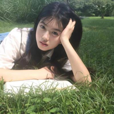 你是我的荣耀